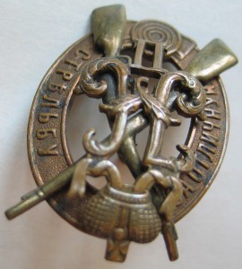 За отличную стрельбу (Н 2), оценка