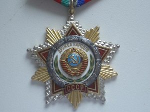 ДРУЖБА с документом 69811
