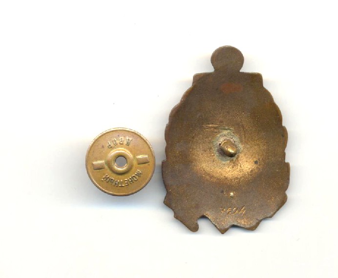 Почетный работник морского флота