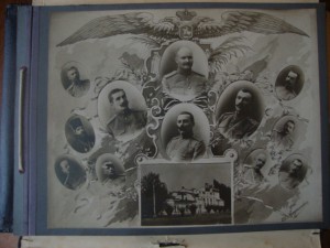 Альбом Ташкенского военного училища 1916 г.