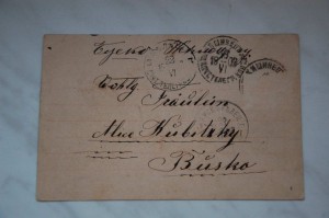 Продам Керчь Сувенирная открытка 1902 год