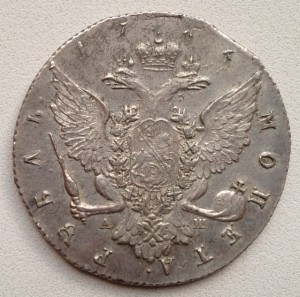 РУБЛЬ 1766