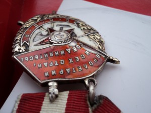 Звезда и Знамя командира танка Т34
