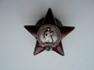Звезда и Знамя командира танка Т34