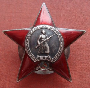КЗ №18710