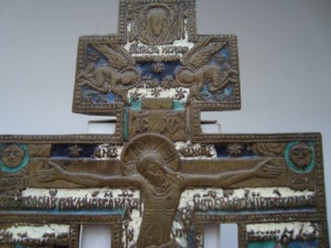 Крест с предстоящими