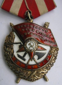 Комплект ГСТ на Женщину № 4621 и Ленин №107286 с доками