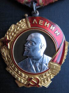 ОЛ 163348
