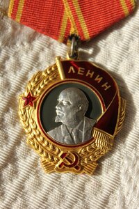 Ленин 247238