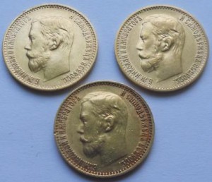 15 рублей золотом 1898-1899фз-1899фз