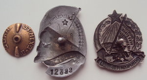 знаки 10 лет ОКТЯБРЬСКОЙ РЕВОЛЮЦИИ в СЕРЕБРЕ и П ЖД №12399