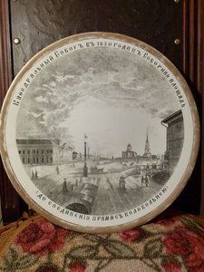 Тарелка Кузнецова, настенная.