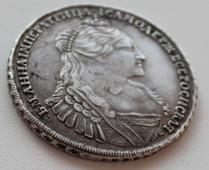 1руб.1734 в отлич.сохране, не новодел