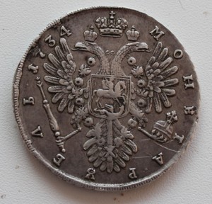 1руб.1734 в отлич.сохране, не новодел