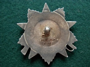 ОВ-2 бормашина  № 956 ***