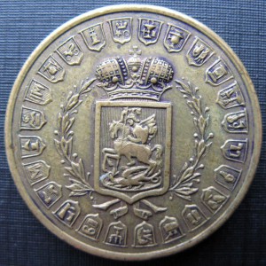 РЕМЕСЛЕННАЯ ВЫСТАВКА