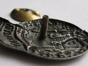 СССР Ударнику соцсоревнования 5-ку в 4 года