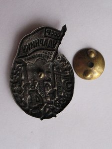 СССР Ударнику соцсоревнования 5-ку в 4 года