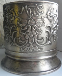 Подстаканник МПС