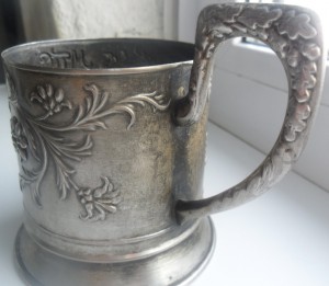 Подстаканник МПС