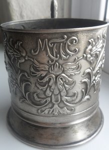 Подстаканник МПС