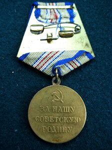 Кавказ  ухо плоское сточеное