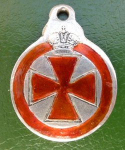 Анненская медаль 634