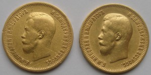Пуговицы 7 шт.