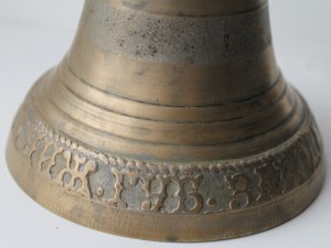 Колокольчик"Овечькина"