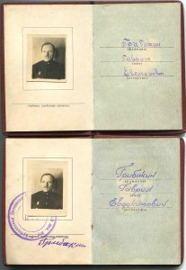 Ленин+ТКЗ+ПЖД