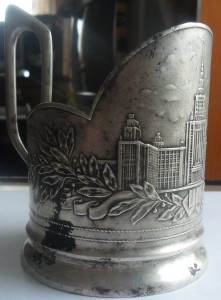подстаканник МГУ ранний
