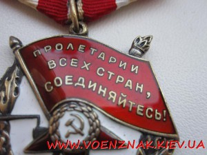БКЗ №507689, сост. ЛЮКС