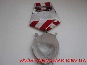 БКЗ №507689, сост. ЛЮКС