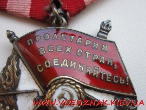 БКЗ №394360,сост. ЛЮКС