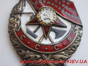 БКЗ №394360,сост. ЛЮКС