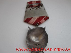 БКЗ №394360,сост. ЛЮКС