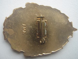 Почётный металлург (булавка).