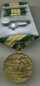 БАМ в Люксе с Ксерокопией Дока на Женщину