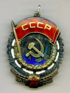 ТКЗ плоское 174ххх
