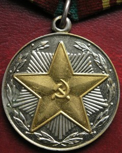 ПОГОДОВКА РУБЛЕВИКОВ