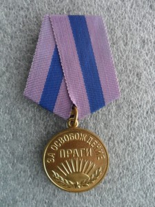 Сахарница 916* серебро,позолота.
