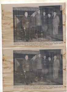 ПОГОДОВКА РУБЛЕВИКОВ