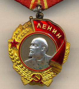 ОЛ № 360079