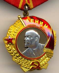 ОЛ № 116960 с док.