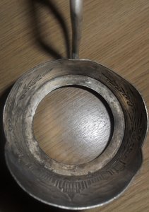 подстаканник МГУ ранний