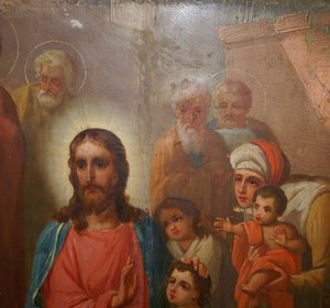 Христос и дети. Продажа