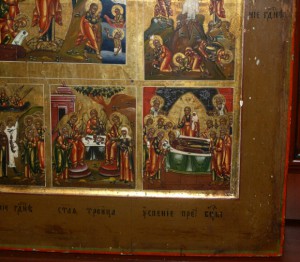 Икона Праздники 43,5х53