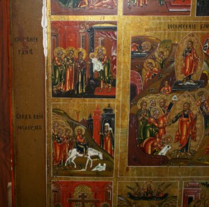 Икона Праздники 43,5х53