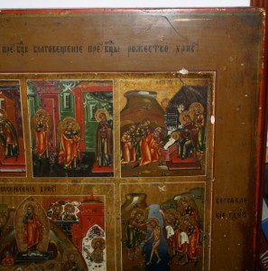 Икона Праздники 43,5х53