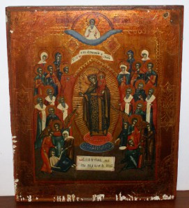 ВСЕХ СКОРБЯЩИХ РАДОСТЬ
